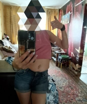 💫 Я живу в Москве, и готова доставить тебе незабываемое удовольствие. 😏 Мои услуги включают все, что ты только можешь себе представить: эксперименты, эротический массаж, стриптиз, интимные игры и горячие прелюдии. 🔥 Я гарантирую полное удовлетворение, внимание и конфиденциальность. 💋 У меня есть отличные отзывы и настоящие фото, на которых ты можешь оценить мою красоту. 📷 Не упускай возможность окунуться в мир страсти и наслаждения вместе со мной! 💏💦 Раиса