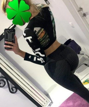 Яна